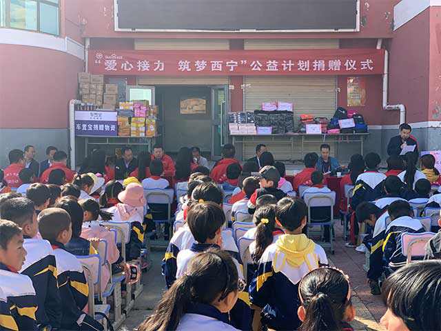 凝聚力量，為愛(ài)堅(jiān)守，百度攜手紅會(huì)篤行“持續(xù)公益”